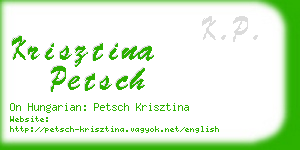 krisztina petsch business card